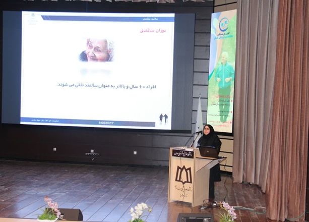 سهم 13.4 درصدی سالمندان از جمعیت استان همدان 