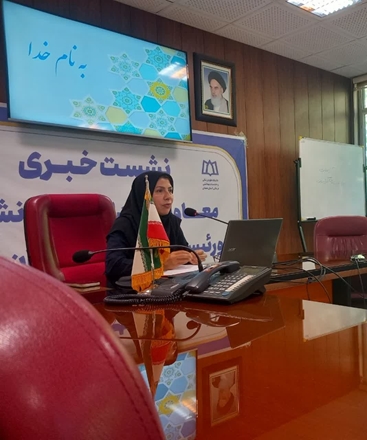 نشست فصلی کارشناسان غیرواگیر دانشگاه علوم پزشکی همدان