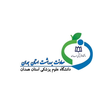برگزاری نشست هم‌اندیشی و مشارکت معاونت بهداشتی دانشگاه و مراکز تحقیقاتی دانشگاه 