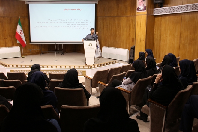 برگزاری کارگاه ارتباطات خطر و مشارکت اجتماعی با تأکید بر پدافند غیرعامل و تاب‌آوری در بحران