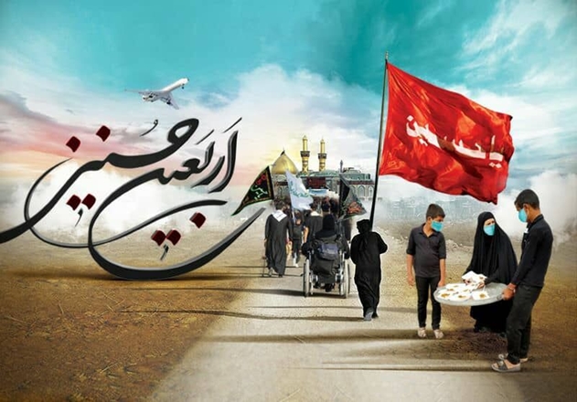 برگزاری جلسه نظارت‌های بهداشتی اربعین با تمرکز بر بیوتروریسم