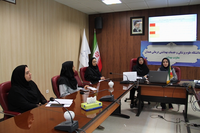 برگزاری یازدهمین کارگروه پیشگیری از سقط جنین در معاونت بهداشتی