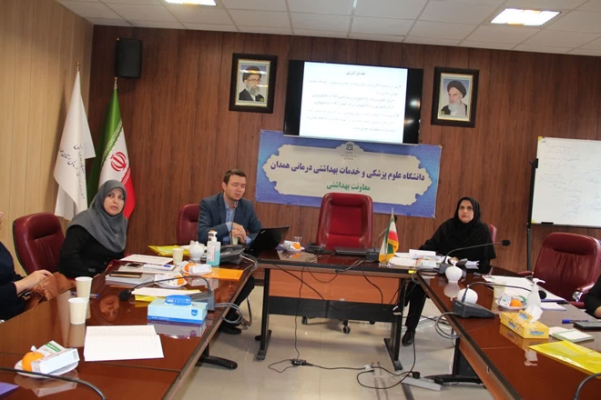  برگزاری کارگاه توانمندسازی کارشناسان تغذیه در معاونت بهداشتی همدان