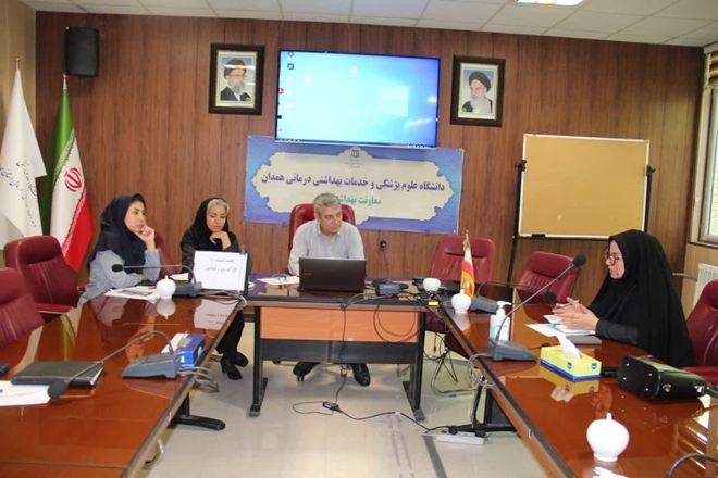 برگزاری کمیته نظارت بر اجرای برنامه HIV و هپاتیت C در معاونت بهداشتی همدان