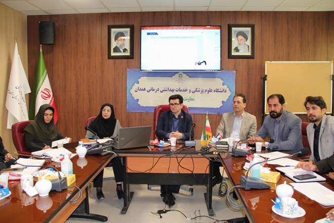 نشست راهبردی معاون بهداشتی دانشگاه با روسای مراکز و شبکه‌های بهداشت/تاکید بر برنامه پزشک خانواده و جوانی جمعیت