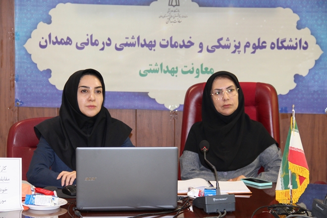 بررسی اقدامات و چالش‌های اجرای قانون حمایت از خانواده در کارگروه سقط جنین