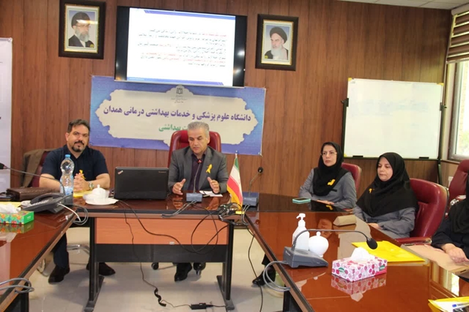 برگزاری دو کارگاه تخصصی سلامت روان ویژه پزشکان در معاونت بهداشتی