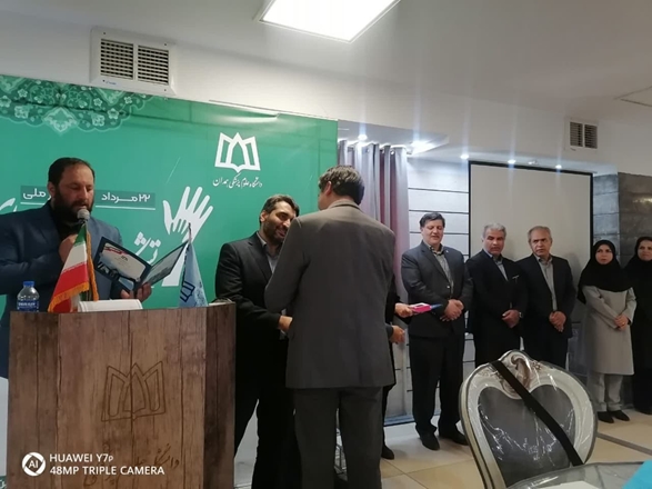 کسب عنوان انجمن خیریه برتر استان برای سومین سال متوالی توسط بیمارستان قلب و عروق فرشچیان