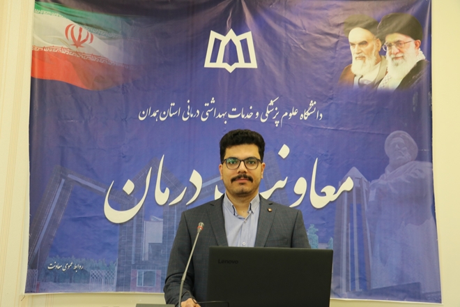 تخصیص ۶۰ پزشک متخصص به دانشگاه علوم پزشکی همدان و ۱۰ دستیار تخصصی سال چهارم در سال گذشته 