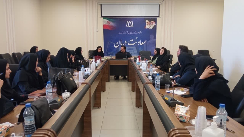 برگزاری کارگاه آموزشی پروتکل اختلالات روانپزشکی