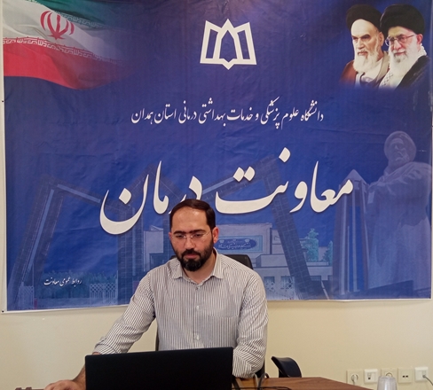 انتصاب مدیریت تجهیزات پزشکی دانشگاه علوم پزشکی همدان