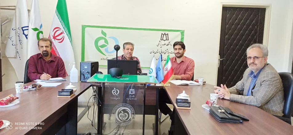 جلسه کمیته واگذاری فضای فیزیکی داروخانه ها