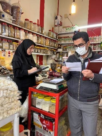 عملکرد هفت ماه نخست مدیریت فرآورده‌های طبیعی، سنتی و مکمل‌ها