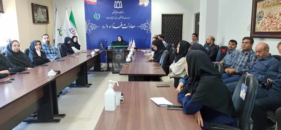 برگزاری جلسه آموزشی روش های آنالیز الکل ها 