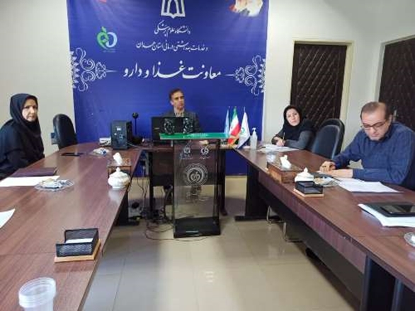 جلسه بررسی فرآیند نمونه های ارسالی از مراکز تحت نظارت معاونت درمان به آزمایشگاه معاونت غذا و دارو