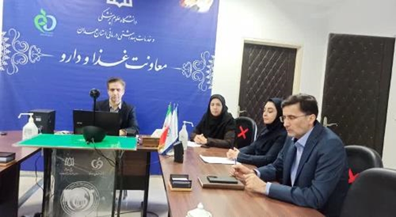 برگزاری چهارمین جلسه قطب سه کشوری در معاونت غذا و دارو