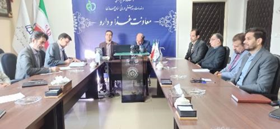 چهارمین جلسه کمیته پیشگیری در سالن جلسات معاونت غذا و دارو