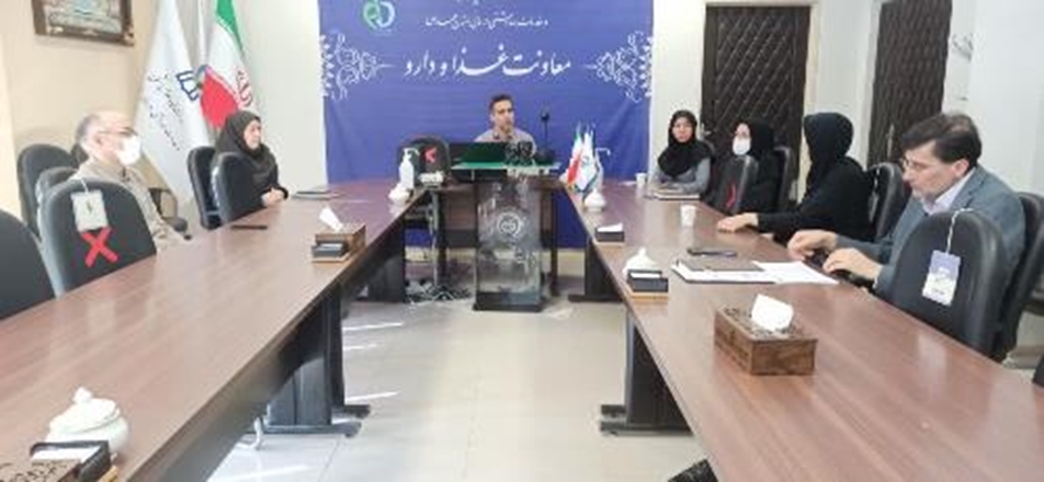 جلسه تحلیل و بررسی عملکرد