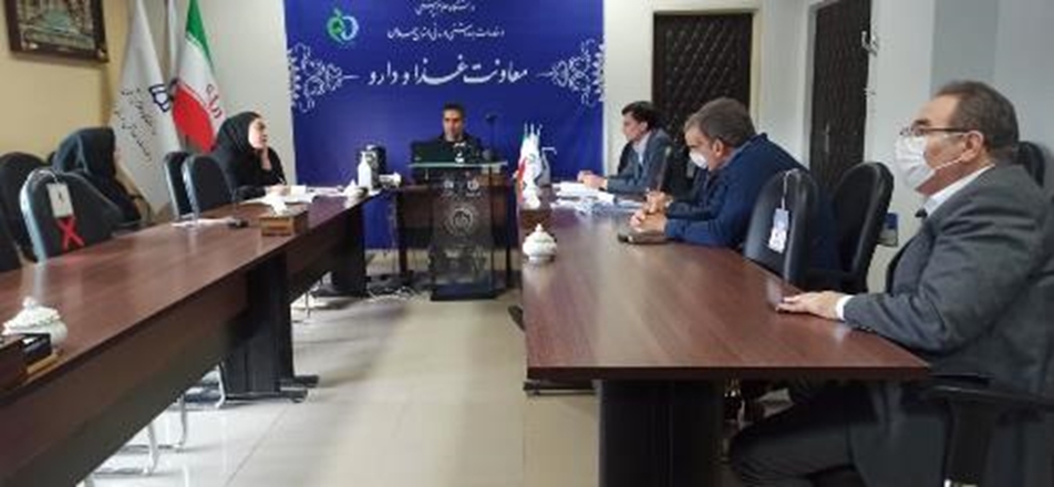 کمسیون صدور پروانه های بهداشتی در معاونت غذا و داروی دانشگاه 
