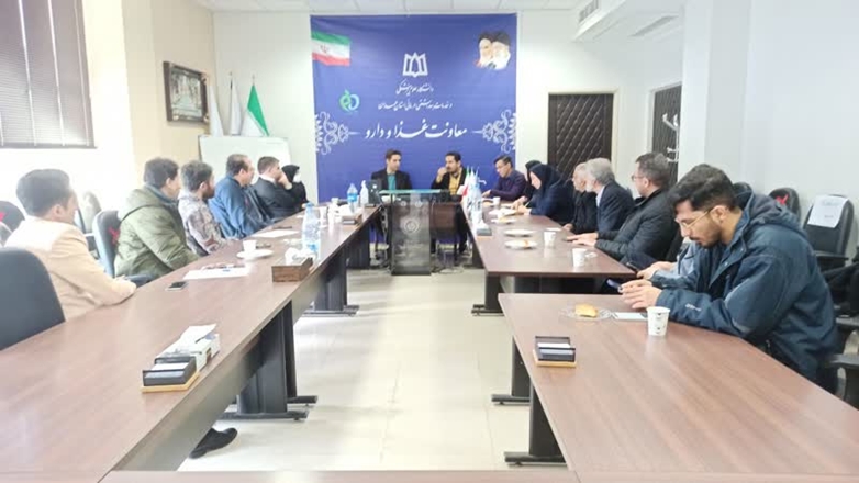 نشست مدیران و مسئولان دانشگاه و معاونت غذا و دارو با فروشندگان تجهیزات و ملزومات پزشکی استان