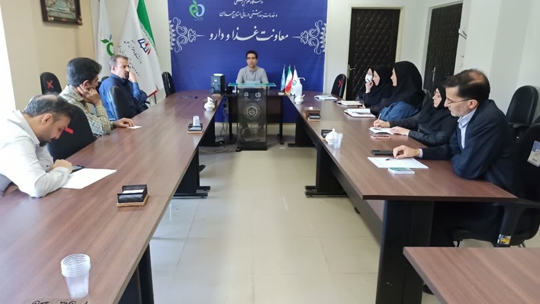 برگزاری جلسه شورای مدیران معاونت غذا و داروی دانشگاه 