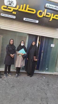 بازدید مشترک از باشگاه‌های ورزشی با هدف مقابله با عرضه مکمل‌های غیرمجاز در همدان