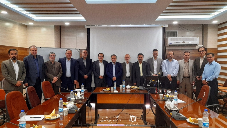 بازدید نمایندگان هیئت ممتحنه و ارزشیابی گروه مدیریت HSE از دانشکده بهداشت
