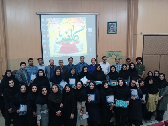 تجلیل از کارمندان دانشکده پیراپزشکی /ترویج اخلاق اسلامی باید سرلوحه کار باشد