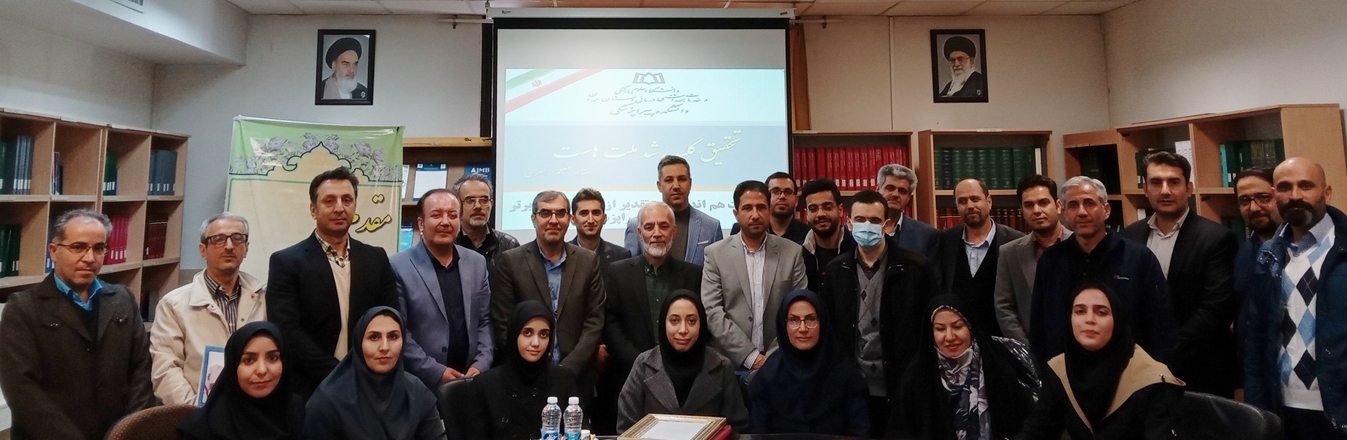  پیراپزشکی یکی از دانشکده های پیشرو در شاخص تحقیقات و فناوری دانشگاه