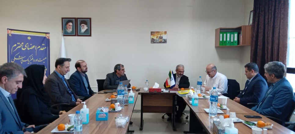 بازدید ارزیابان هیأت برد فیزیک پزشکی از دانشکده پیراپزشکی همدان