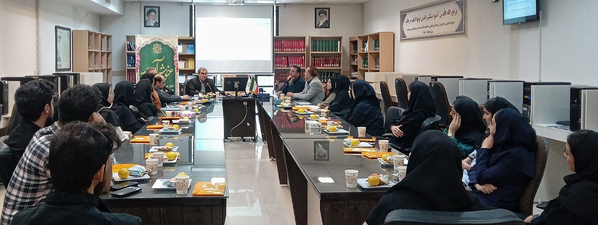 آیین معارفه دانشجویان ورودی جدید دوره تحصیلات تکمیلی دانشکده پیراپزشکی