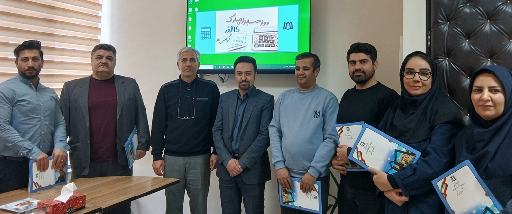  حسابداری، شخصیتی ریزبین، نکته سنج و امانتدار می‌طلبد