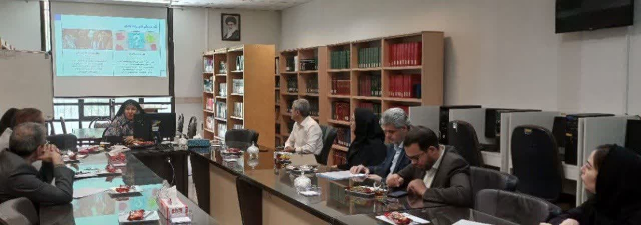 آشنایی با شیوه های رتبه بندی دانشگاه‌ها در کنفرانس های علمی دانشکده پیراپزشکی
