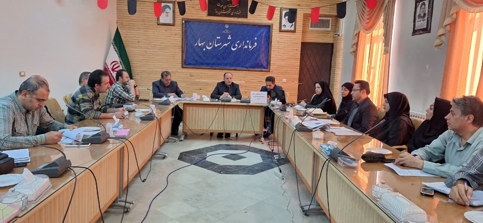 دومین کارگروه تخصصی سلامت و امنیت غذایی شهرستان بهار تشکیل جلسه داد.