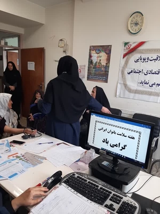 مددجویان کمیته امداد امام خمینی (ره ) مورد پایش سلامت قرار گرفتند 