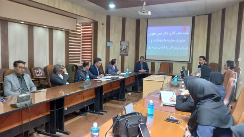 جلسه هماهنگی طرح ملی کنترل فشار خون و دیابت برگزار شد