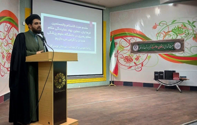 اثرگذاری فعالیت‌های فرهنگی بر پایه مخاطب شناسی کارشناسانه استوار است