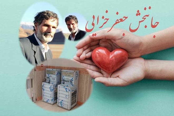 اهداء دو دستگاه آبسردکن صنعتی به بیمارستان سردار شهید حاج قاسم سلیمانی توسط خانواده اهدا کننده عضو 