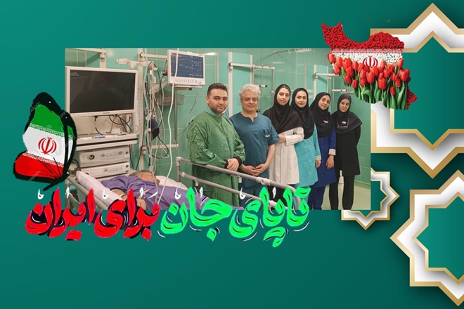 ویزیت 5 هزار و 702 مراجعه سرپایی در تعطیلات نوروز 1405 در بیمارستان شهید سلیمانی تویسرکان 