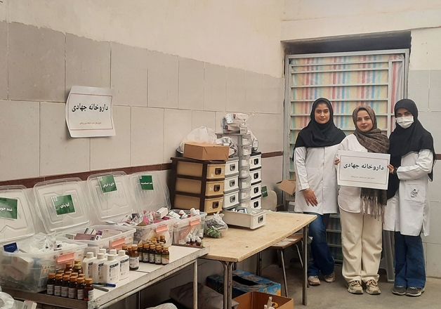 حضور دانشجویان داروسازی در اردوی جهادی سلامت محور دانشگاه علوم پزشکی همدان