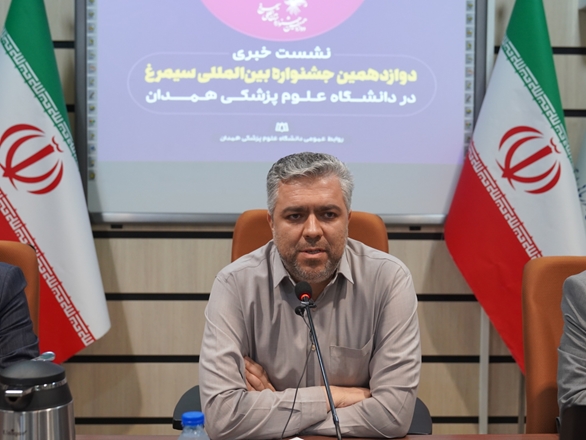 شخصیت‌های برجسته هنری، فرهنگی و آیینی کشور داوران جشنواره سیمرغ هستند 