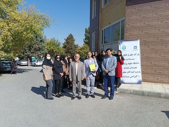 بازدید دانشجویان دانشگاه علوم پزشکی ساوه از پارک علم و فناوری سلامت دانشگاه علوم پزشکی همدان