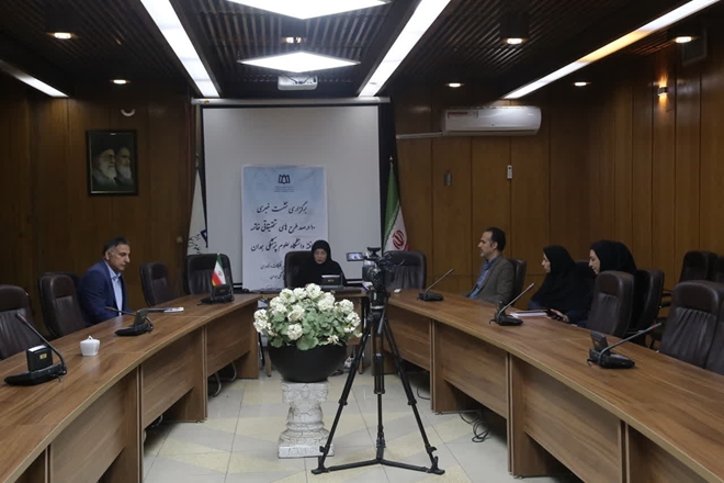 برگزاری سومین نشست خبری (Press Release) معاونت تحقیقات و فناوری دانشگاه علوم پزشکی همدان 