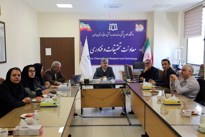 برگزاری جلسه هماهنگی مگاپروژه علمی ارتقاء سواد سلامت همدان