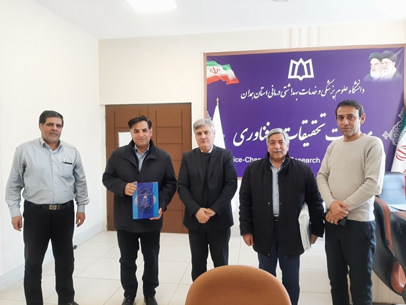 برگزاری آیین تقدیر و معارفه مدیر فناوری سلامت دانشگاه 
