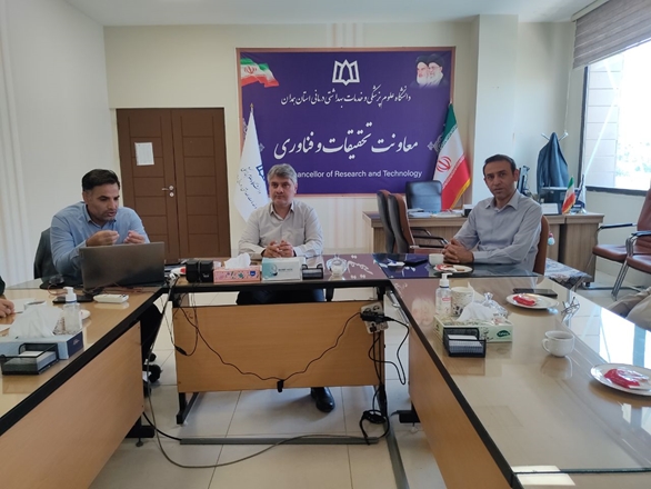 بررسی راهکارهای توسعه نظام مالکیت فکری در نخستین جلسه کمیته دانشگاه علوم پزشکی همدان