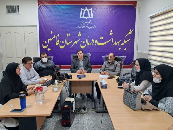 جلسه فصلی پزشکان در شبکه بهداشت و درمان شهرستان فامنین برگزار شد