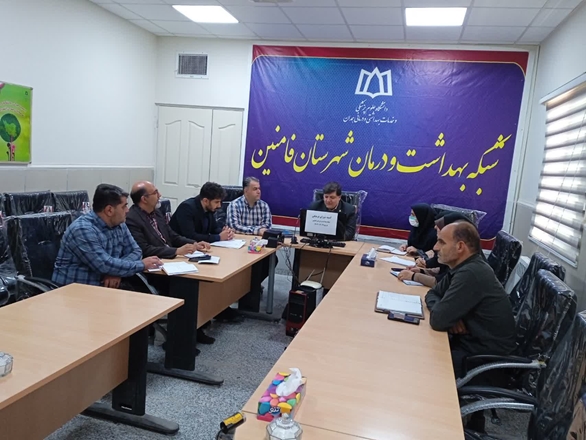 برگزاری دومین جلسه شورای فرهنگی سال 1403 شبکه بهداشت و درمان فامنین