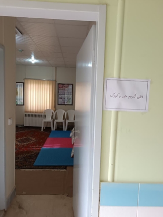افتتاح خانه تکریم مادر و نوزاد در کلیه مراکز خدمات جامع سلامت شهرستان فامنین 