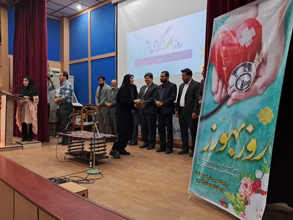 جشن روز بهورز در شهرستان فامنین برگزار شد